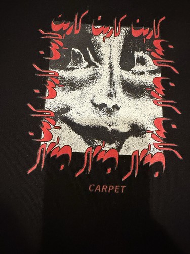 Carpet company y2k - company, hoodie