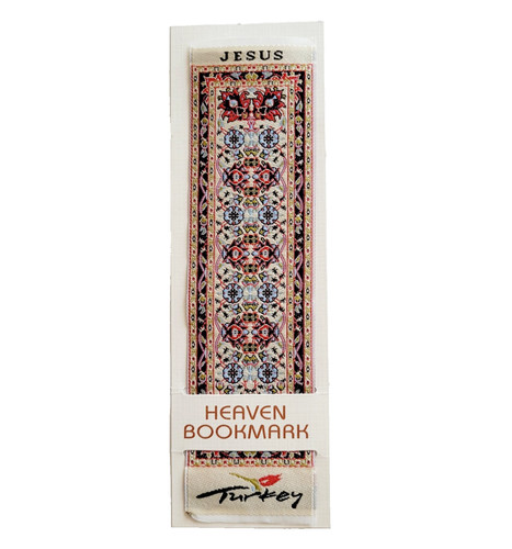 Vintage jesus souvenir - jesus,